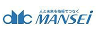 人と未来を技術でつなぐ MANSEI